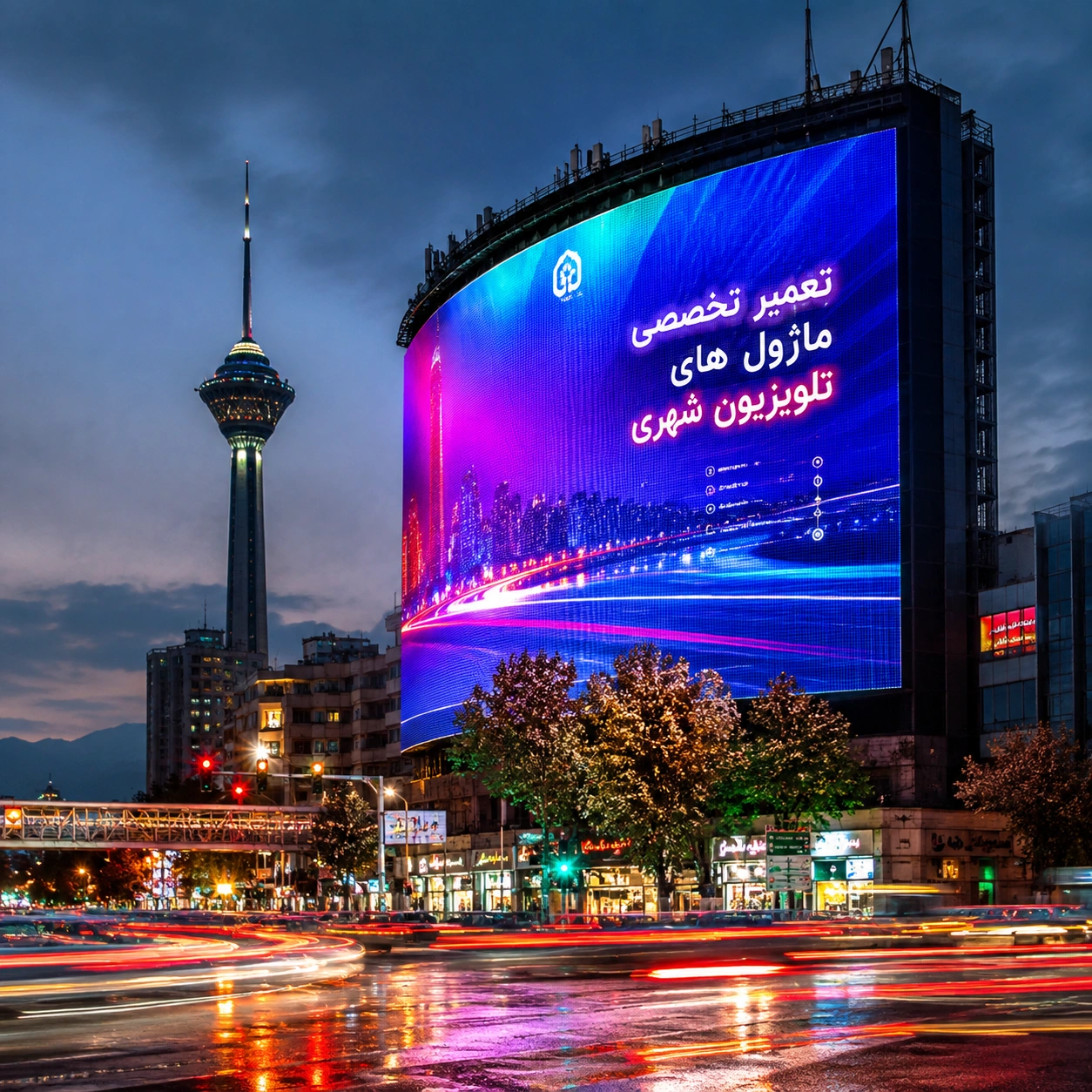 نمونه کار تعمیر تابلو روان و ماژول تلویزیون شهری